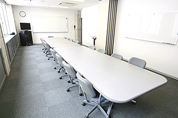 会議室