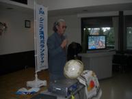 シニア海外ボランティア体験談